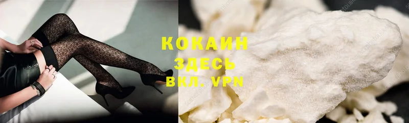 blacksprut вход  Починок  Cocaine Перу 